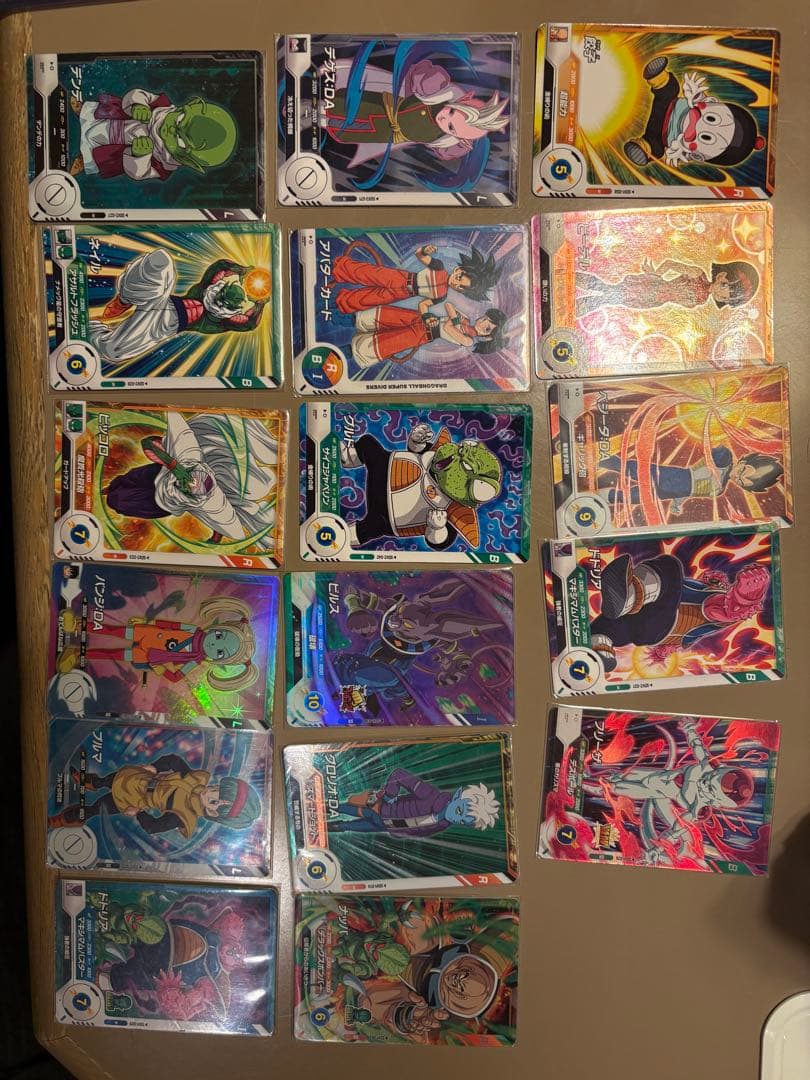 ドラゴンボール ダイバーズ 引退品 - メルカリ