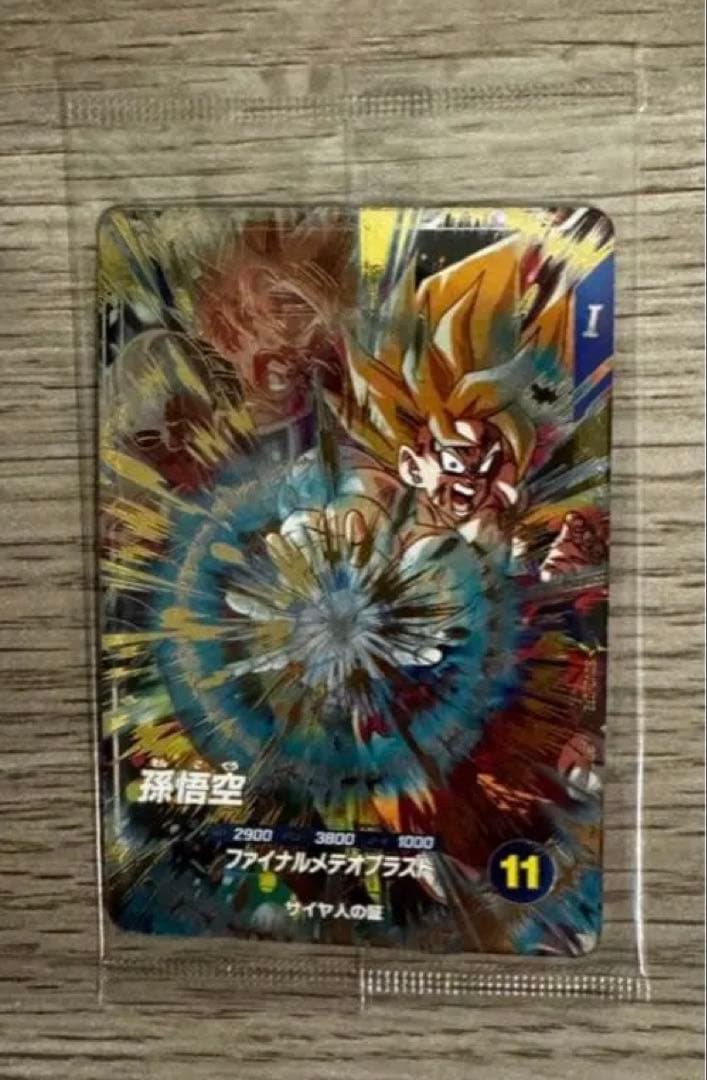 ドラゴンボール ダイバーズ 引退品 - メルカリ