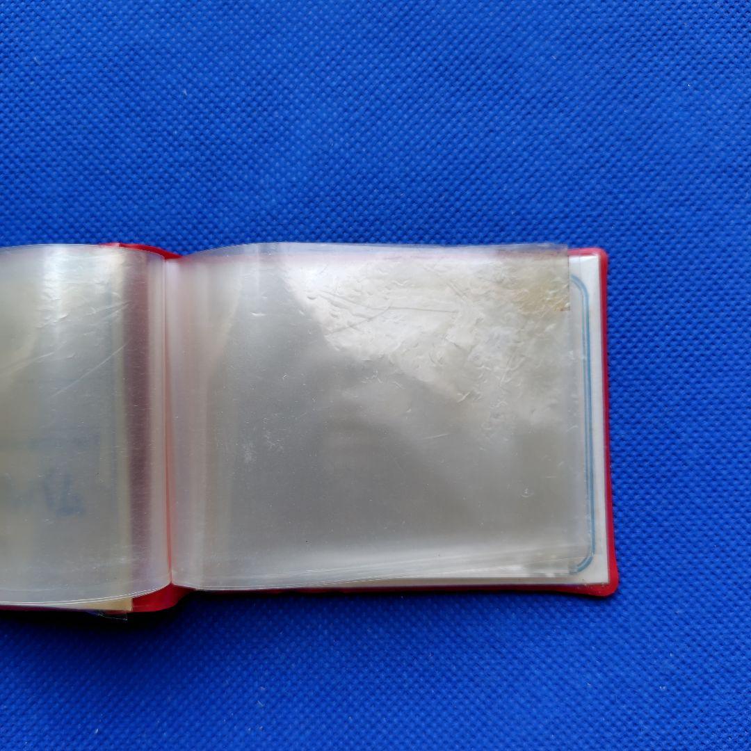 レインボーマン アルバム シスコ カード ロッテ 昭和レトロ 昭和