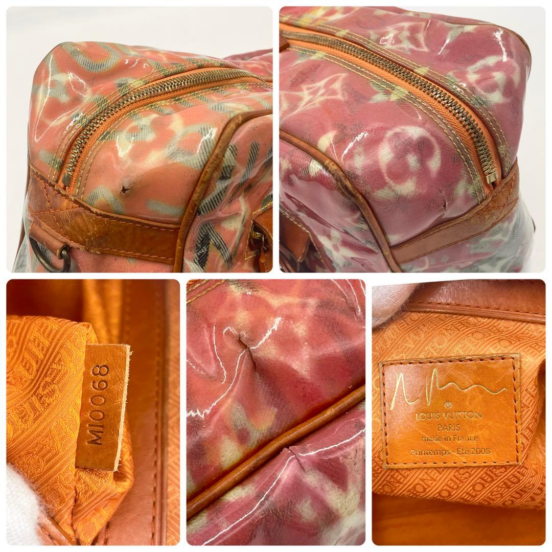 ルイヴィトン モノグラム ウィークエンダーPM_モノグラムパルプ