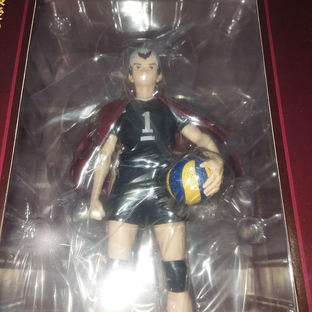 一番くじ ハイキュー！！　セット　最強の挑戦者　ラストワン賞 北 信介フィギュア