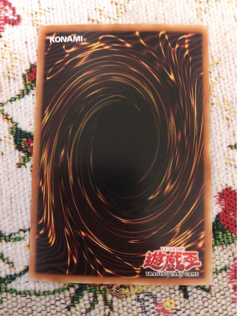 最終値下！青眼の白龍旧アジア　ブルーアイズホワイトドラゴン1st SDK-001