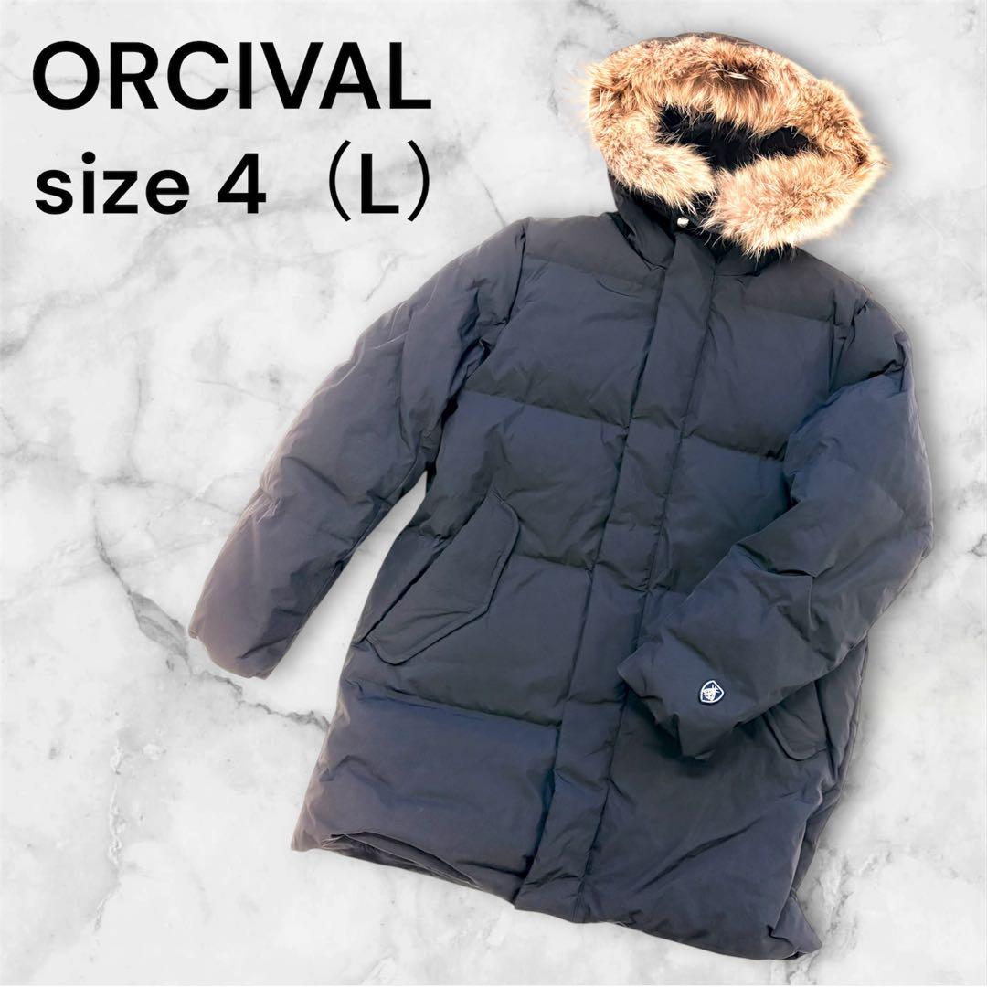 ORCIVALオーシバル ダウンコート ラクーンファー　サイズ4 ORCIVAL（オーシバル） ダウンコート ダウンジャケット ラウンドネック