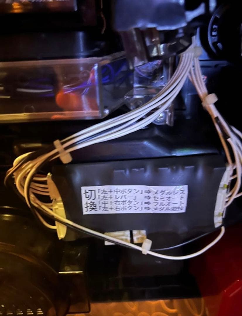 オートプレイ機能付　送料無料　まどかマギカ　まどマギ叛逆　6号機　パチスロ