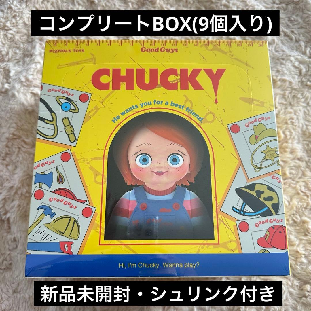 POPMART チャッキー フランチャイズシリーズ 1アソート - メルカリ