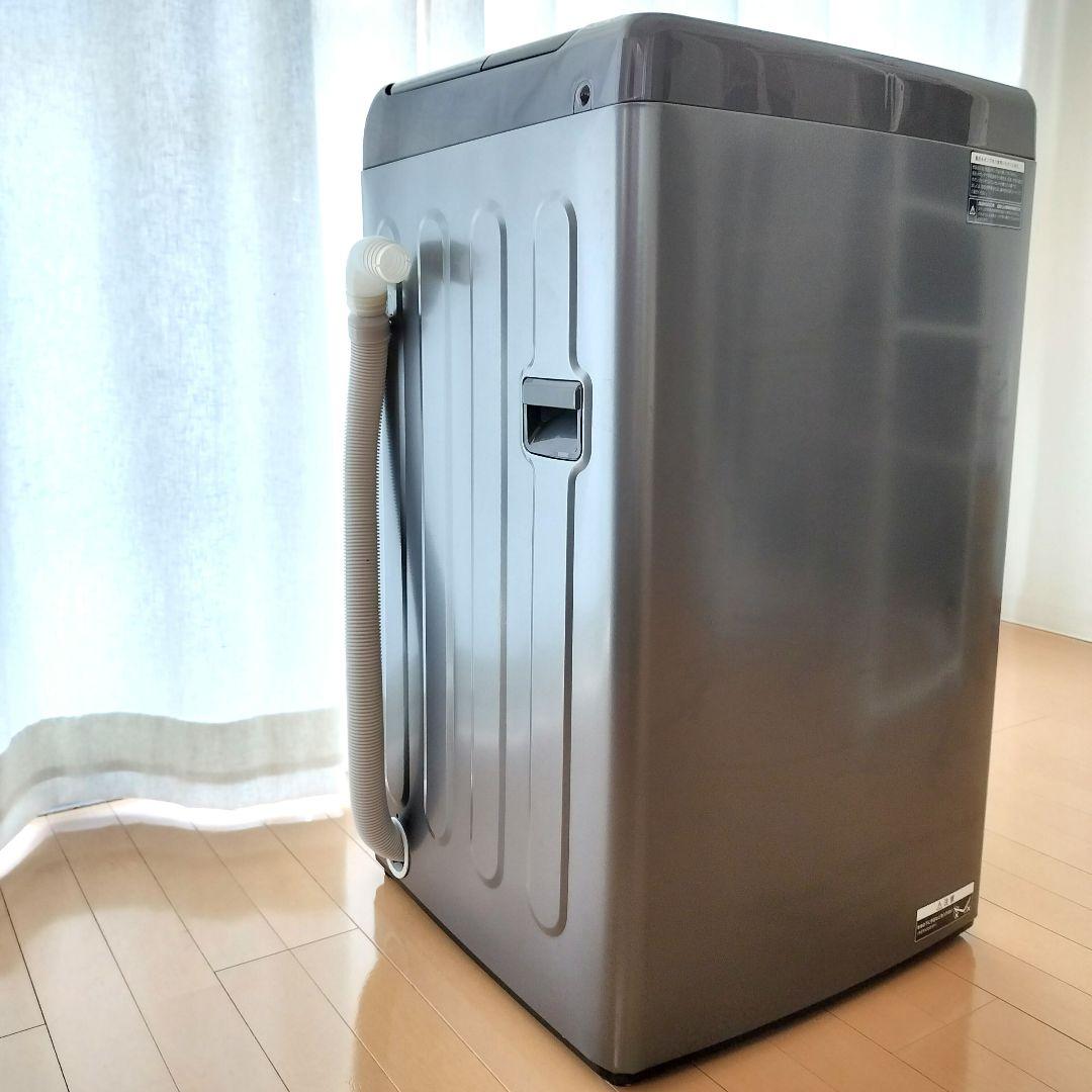 Haier JW-U55LK(AK) 洗濯機 5.5kg 2023年製 ✩美品☆