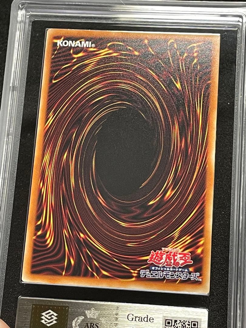 【ARS10】The Fallen&The Virtuous プリズマ　プリシク