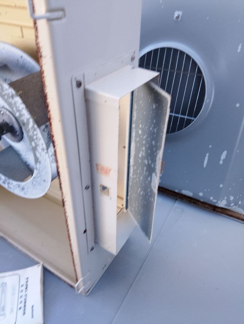 ナショナルレンジ用換気扇FY-60RF昭和レトロ(あ74) - メルカリ