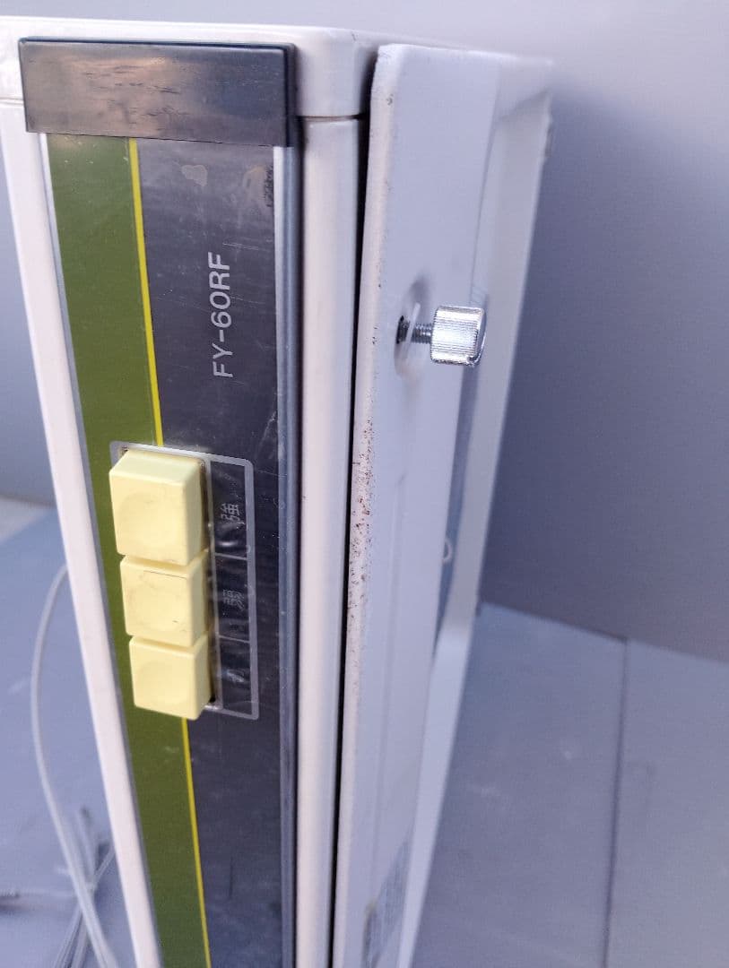 ナショナルレンジ用換気扇FY-60RF昭和レトロ(あ74) - メルカリ