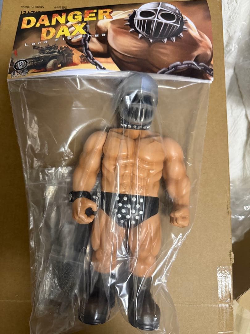 kaiju oneソフビ マッドマックス ターミネーター ダイハード ゼイリブ