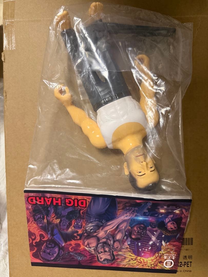 kaiju oneソフビ マッドマックス ターミネーター ダイハード ゼイリブ