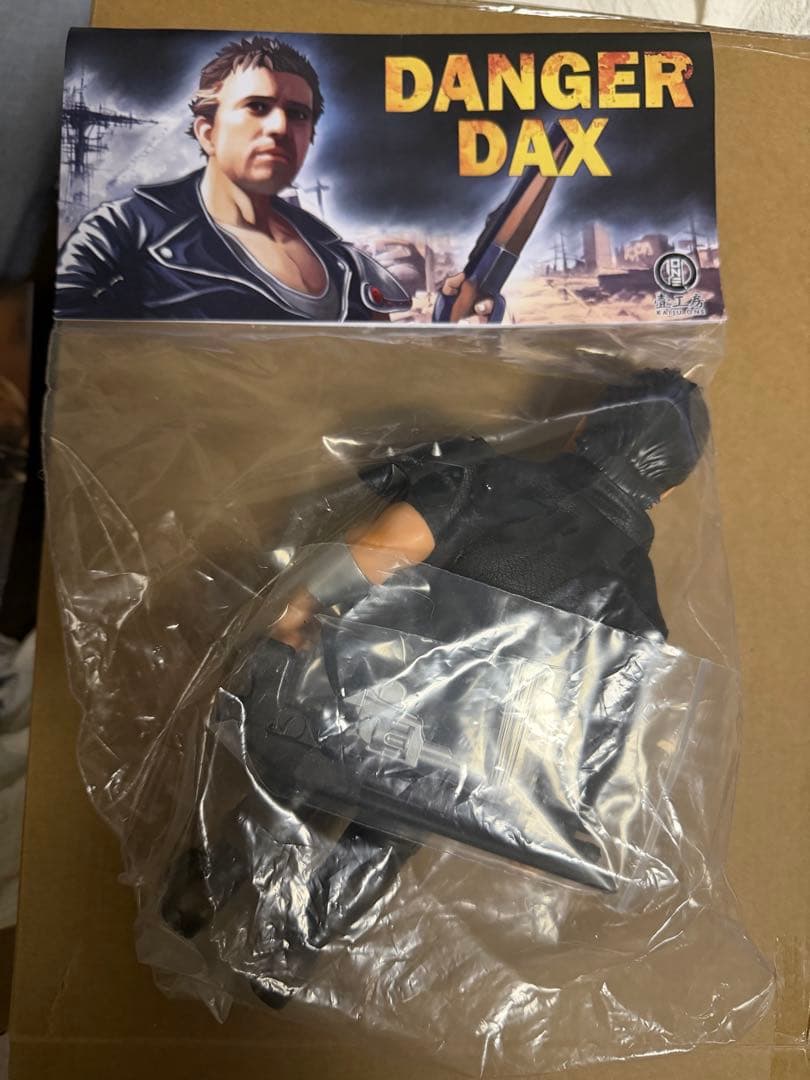 kaiju oneソフビ マッドマックス ターミネーター ダイハード ゼイリブ