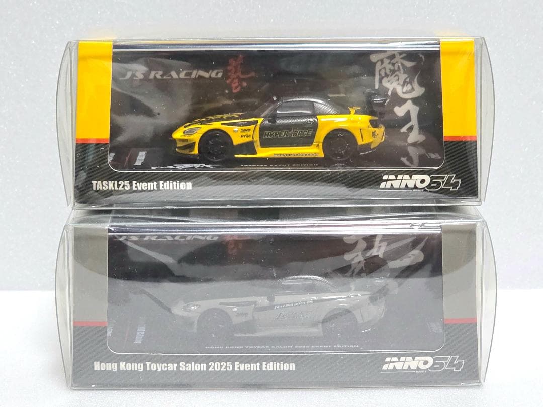 イノモデル 1/64 ホンダ S2000 ジェイズレーシング 会場限定 2セット 1/64 Honda S2000 J'S RACING ブルー【IN64-S2000JS-BLUE】 | INNO