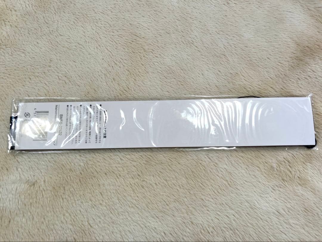 BE:FIRST JUNON BIGハンドストラップ