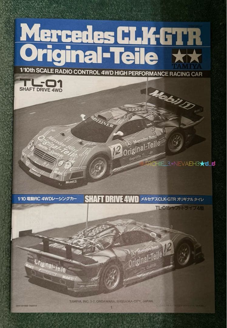 値下げ中★タミヤ★メルセデスCLK-GTR オリギナルタイレ TL-01シャーシ