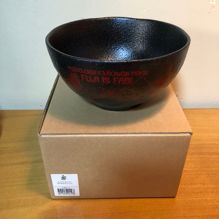 ⭕️未使用 FUJIFABRIC うどん丼　フジファブリック