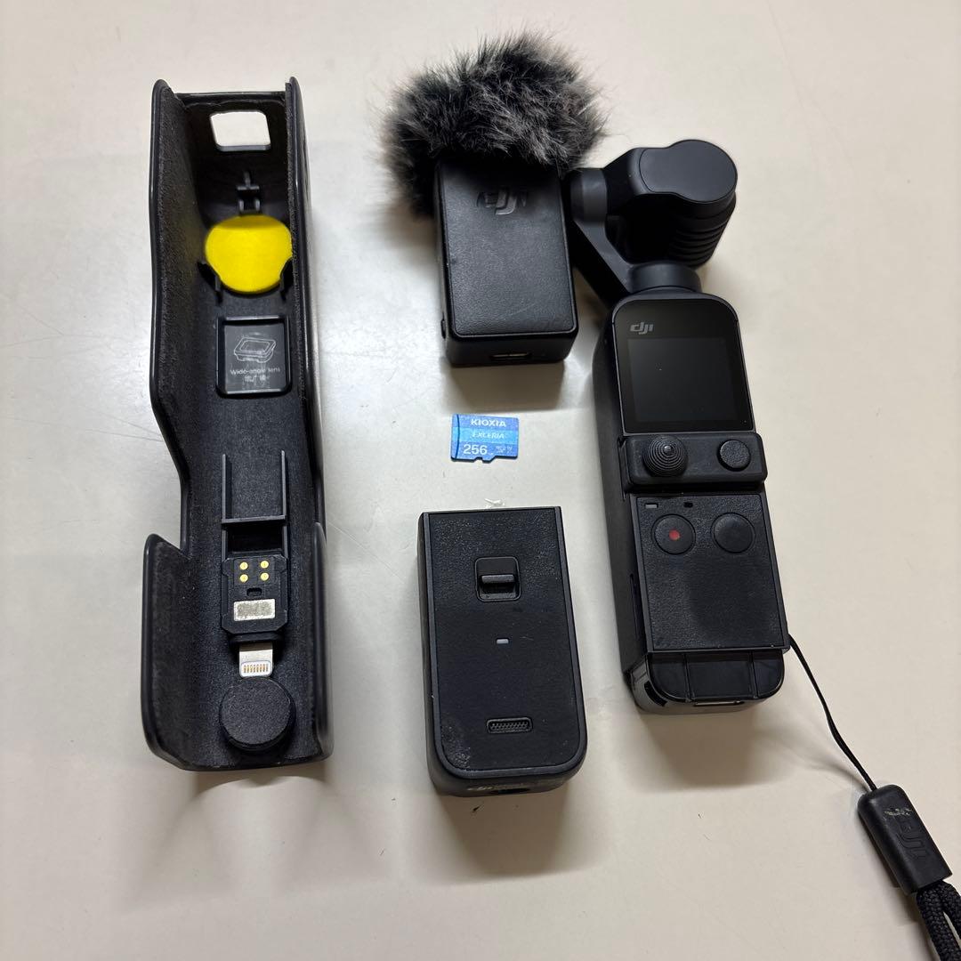 DJI Osmo Pocket 2本体他 Amazon.com: DJI Pocket 2 Exclusive Combo (Sunset White) - Pocket