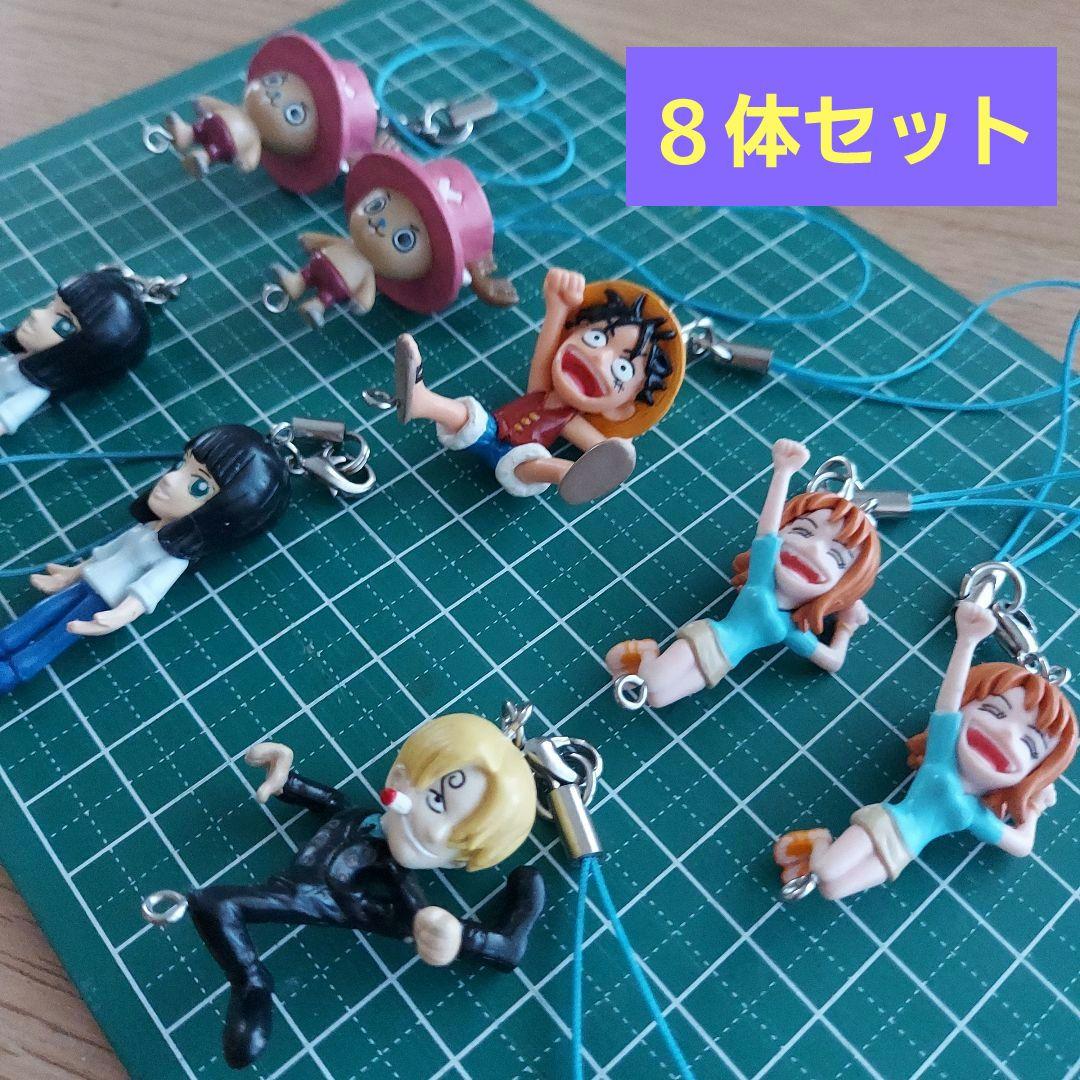 ONE PIECE つながる フィギュア ストラップ 8体セット - メルカリ
