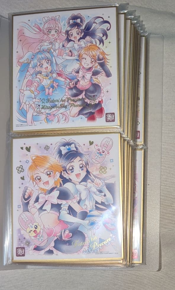 プリキュア 色紙ART 20周年special 1~3 セミコンプ