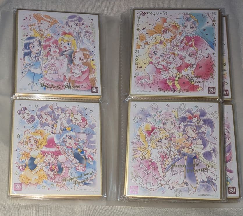 プリキュア 色紙ART 20周年special 1~3 セミコンプ