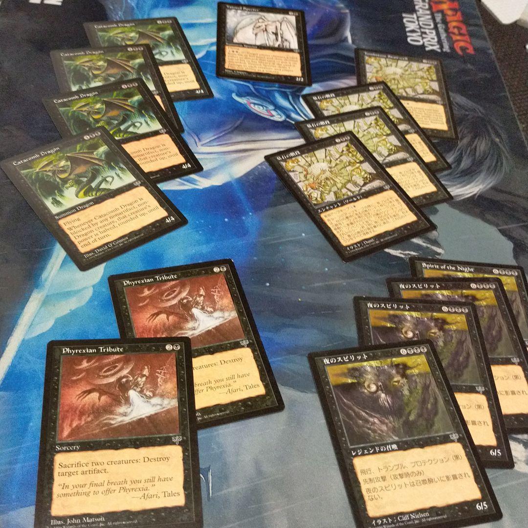 ミラージュほぼハーフコンプリート