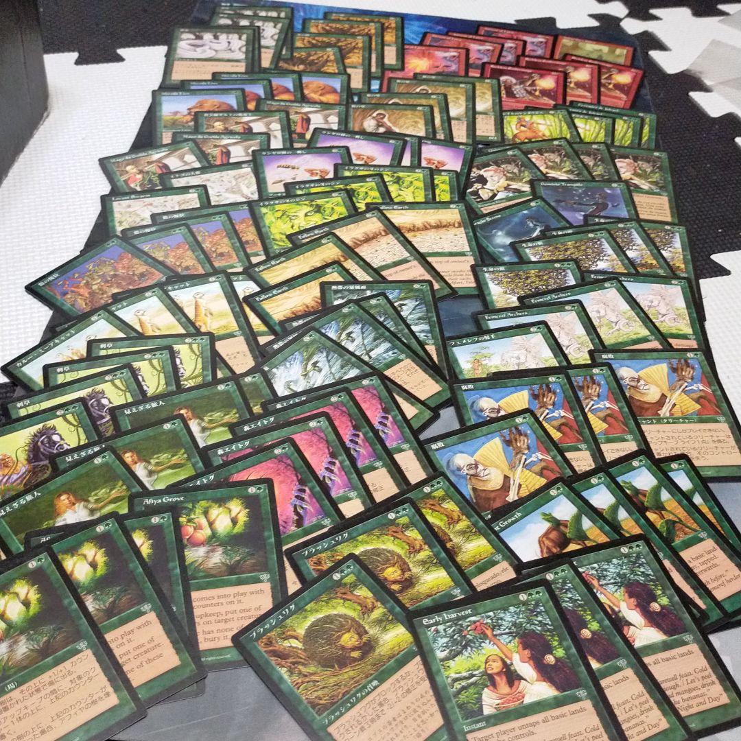 ミラージュほぼハーフコンプリート