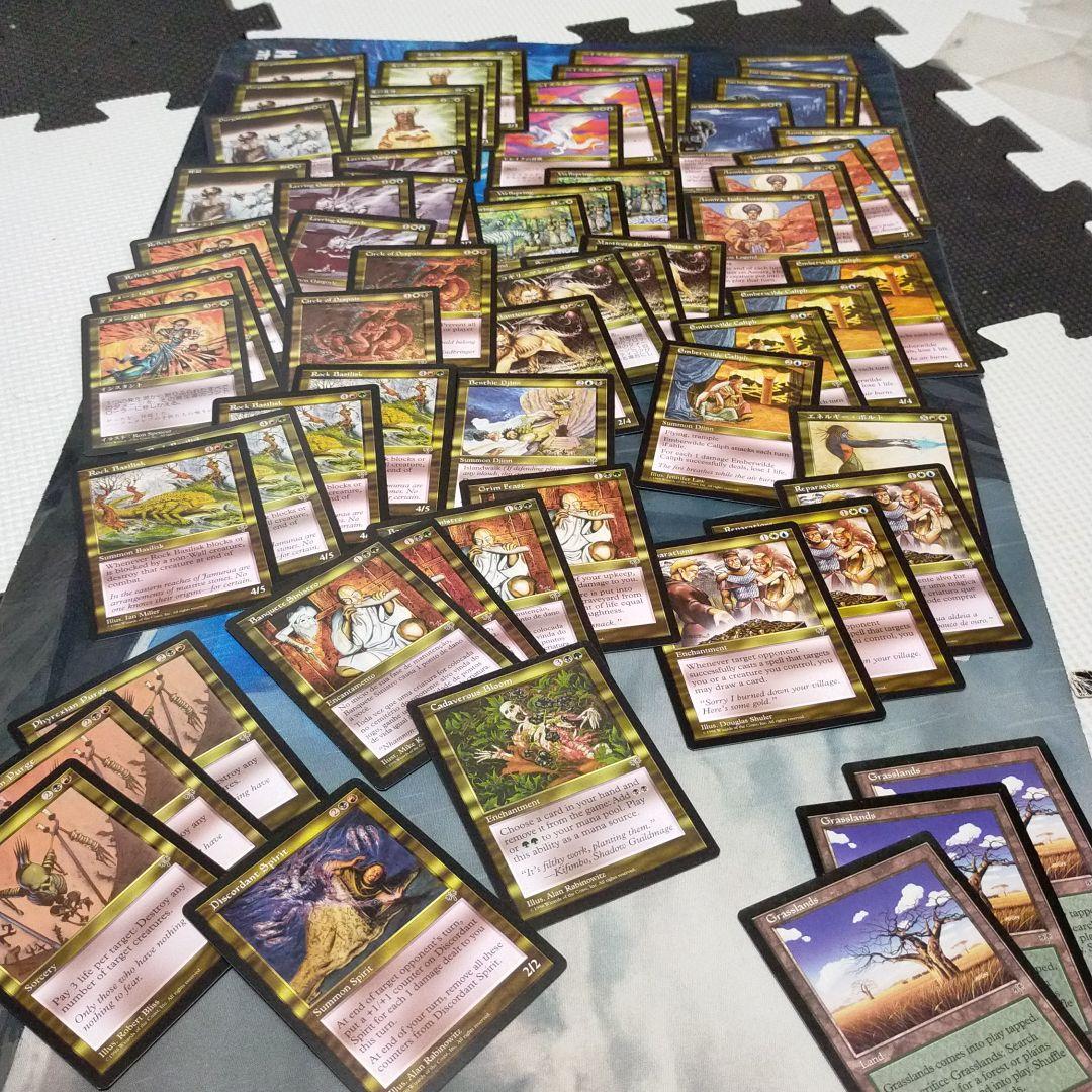 ミラージュほぼハーフコンプリート