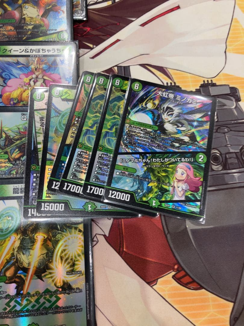 最終値下げ 緑単キャベッジ 緑単グランセクト 2重スリーブ＆調整パーツ付き