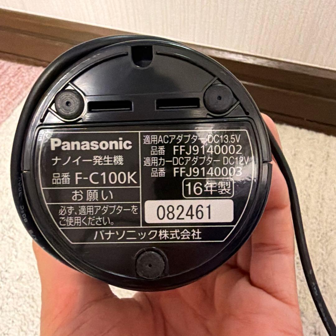 Panasonic ナノイー発生機 F-C100K - メルカリ