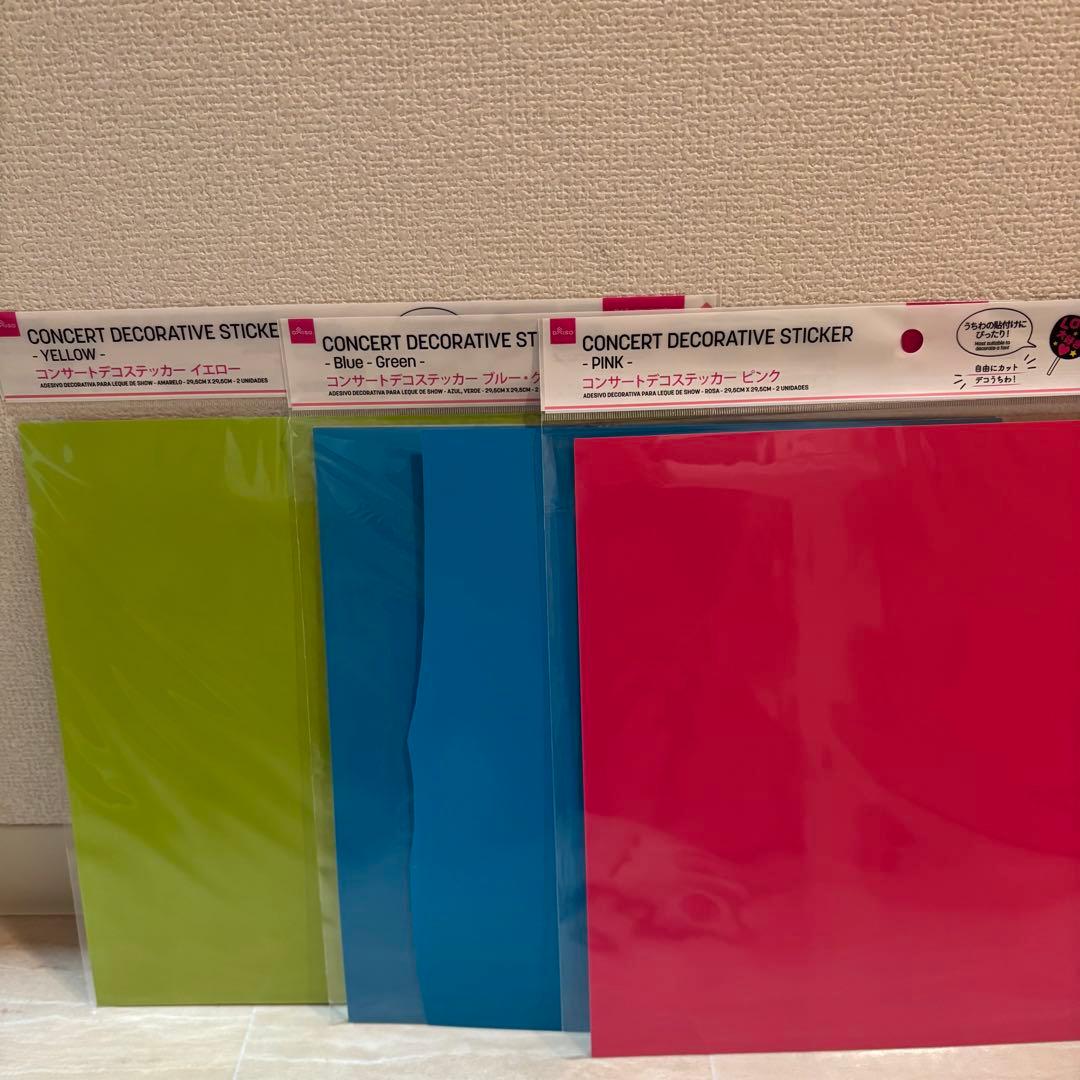 ※確認用※ なにわ男子　初心LOVE アイランドストア盤　ポスター