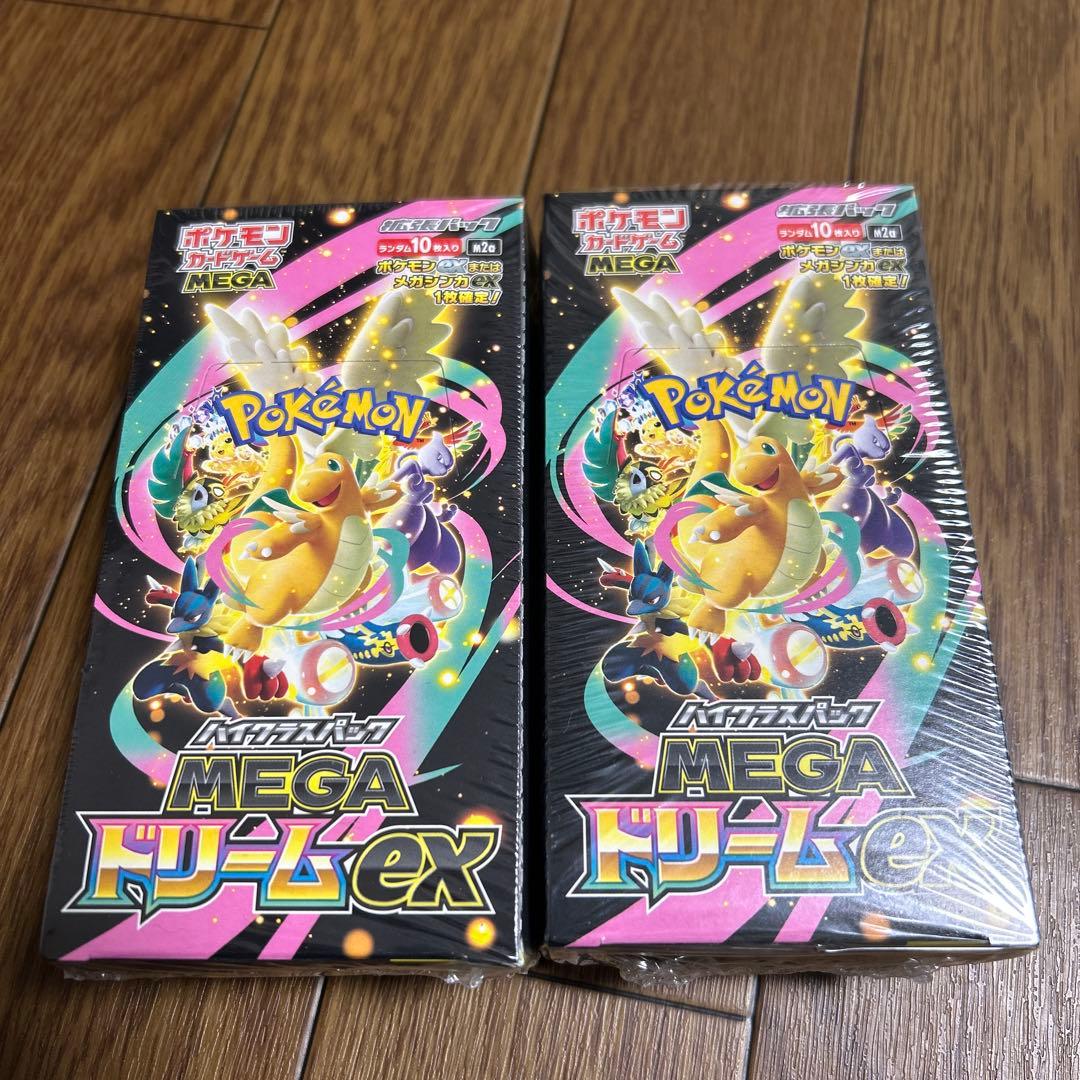 ポケモンカードメガドリームexボックスシュリンク付き２箱 シュリンク付き・2箱セット】ポケモンカードゲーム MEGAドリームex