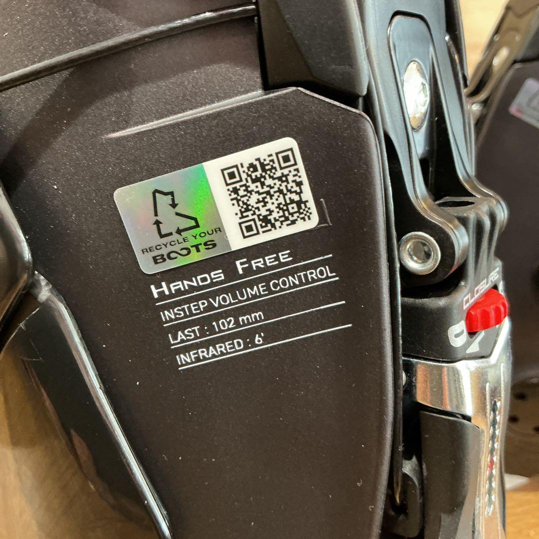 ノルディカ　2023-24 HF 75W GW 25.5cm