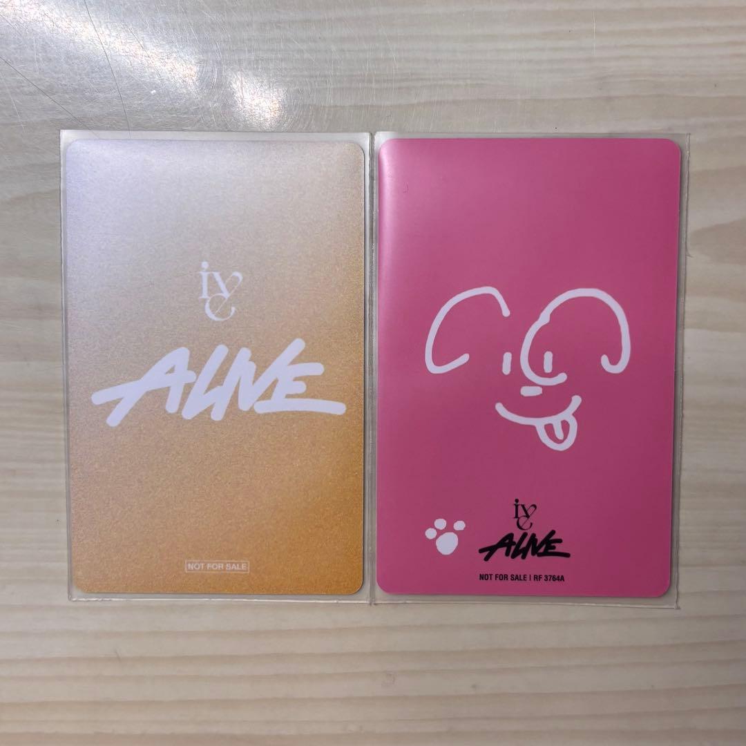 IVE ALIVE ユジン トレカ 封入 タワレコ 特典 - メルカリ