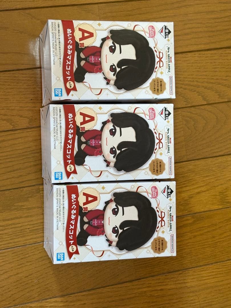 fukuMrs. GREEN APPLE ぬいぐるみ・マスコット