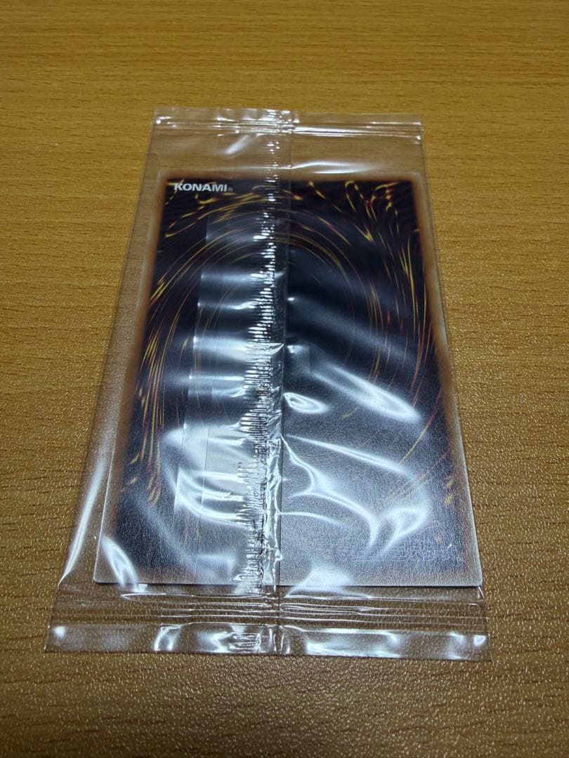 遊戯王 真エクゾディア 20thシークレット 未開封 YMAB-JP001 - メルカリ