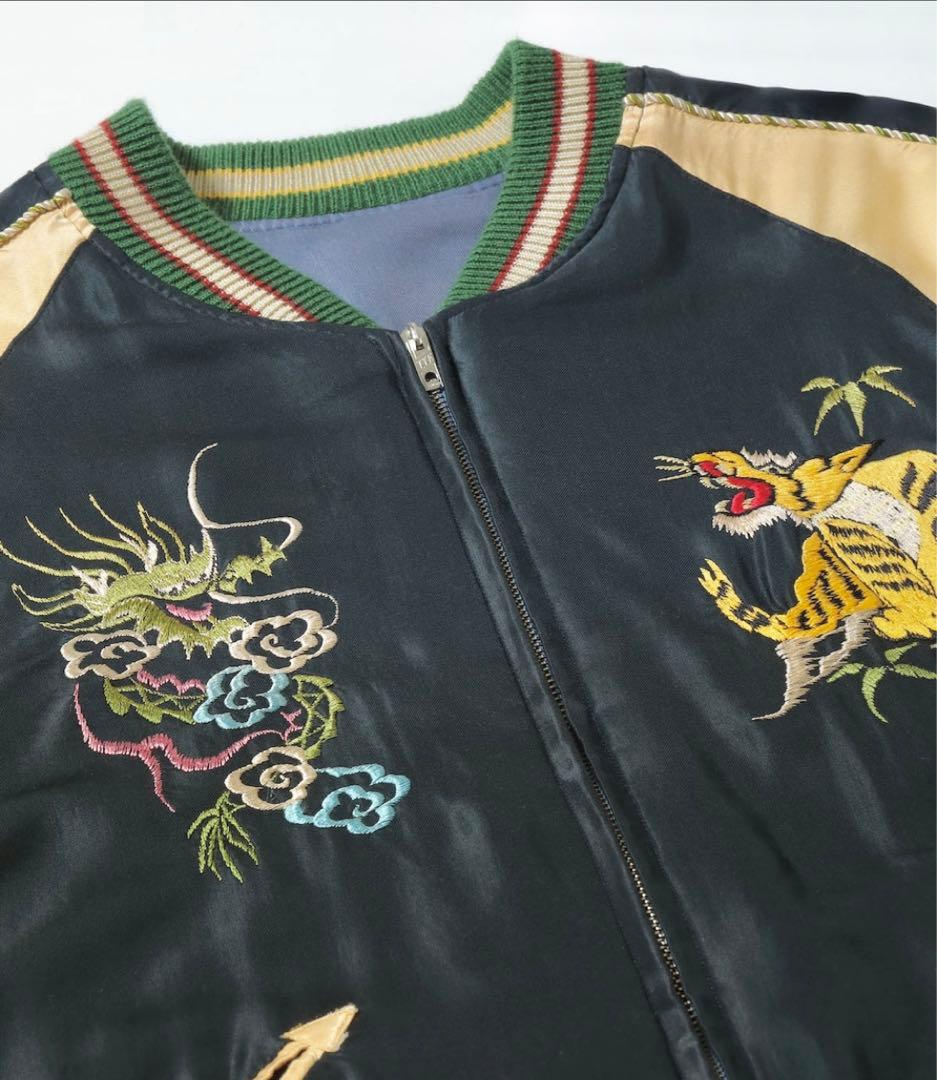 2025新作！テーラー東洋 ヴィンテージ加工 50's ドラゴン スカジャン