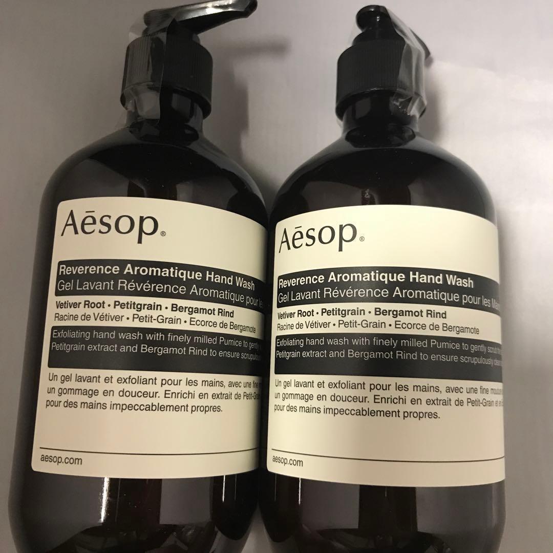 国内正規品】Aesop(イソップ) レバレンスハンドウォッシュ 500ml２個 楽天市場】イソップ レバレンス ハンドソープ ハンドウォッシュ 500ml