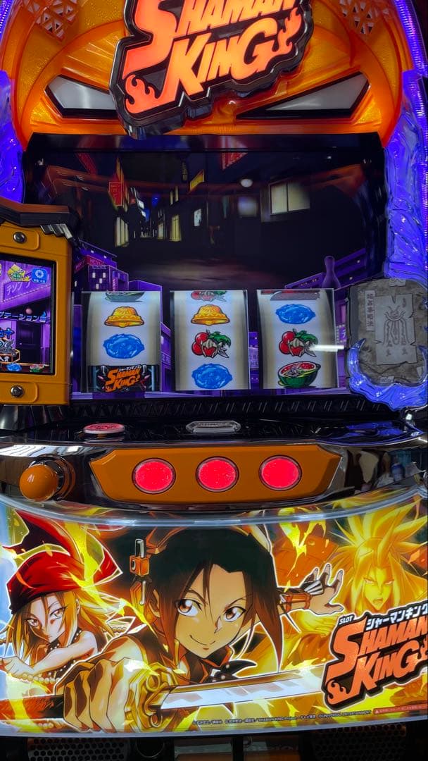 スマスロ　Lシャーマンキング