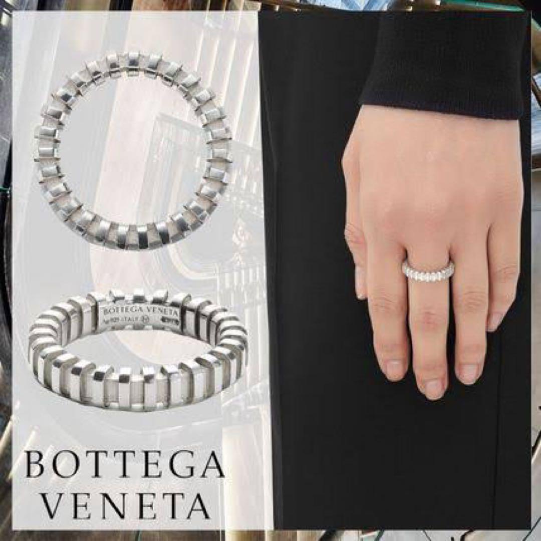 ボッテガヴェネタ BOTTEGA VENETA ブリック リング 指輪 15号 - メルカリ