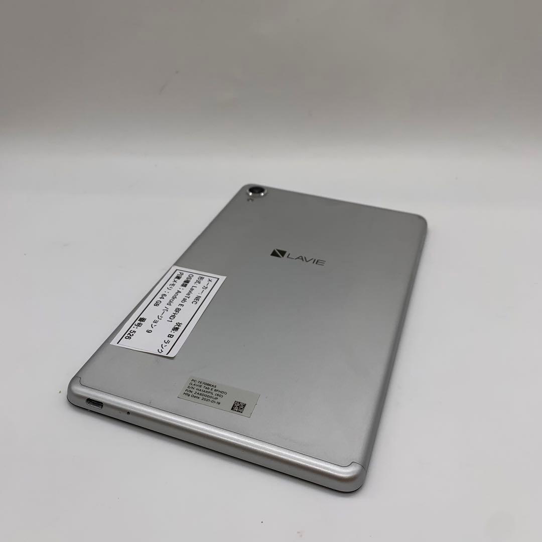 NEC LAVIE Tab E 8FHD1 | Android バージョン9 - メルカリ