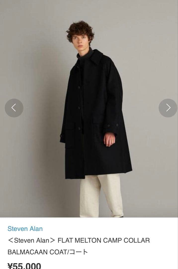 FLAT MELTON CAMP COLLAR BALMACAAN COAT - メルカリ
