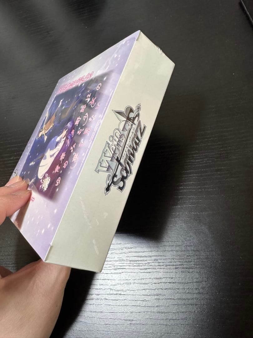 ヴァイス　青春ブタ野郎はゆめみる少女の夢を見ない　初版BOX