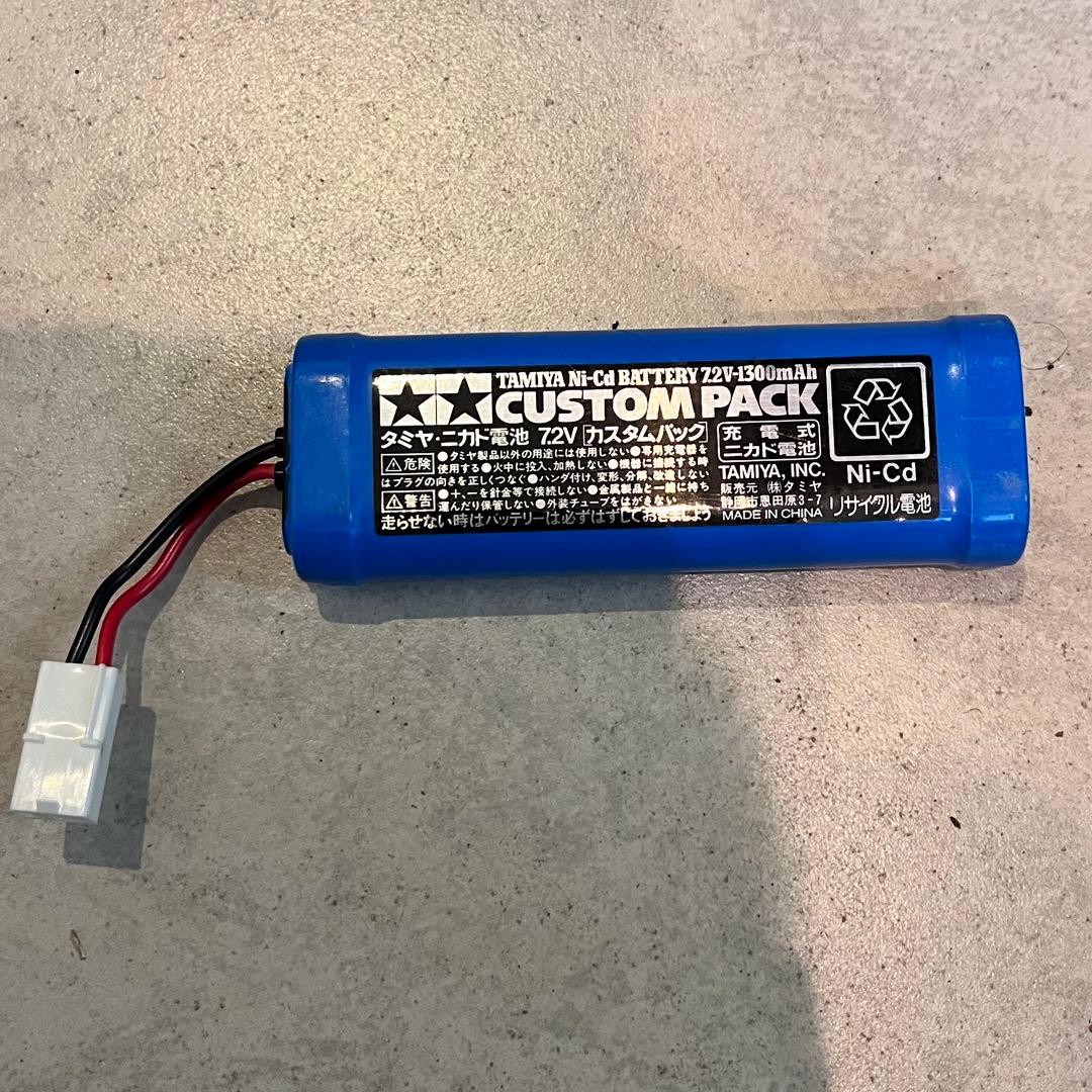 【セット】タミヤ　ワイルドウイリー2【値下げ】