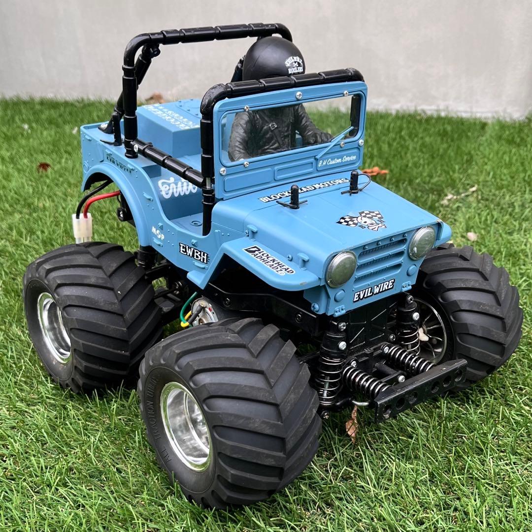 【セット】タミヤ　ワイルドウイリー2【値下げ】