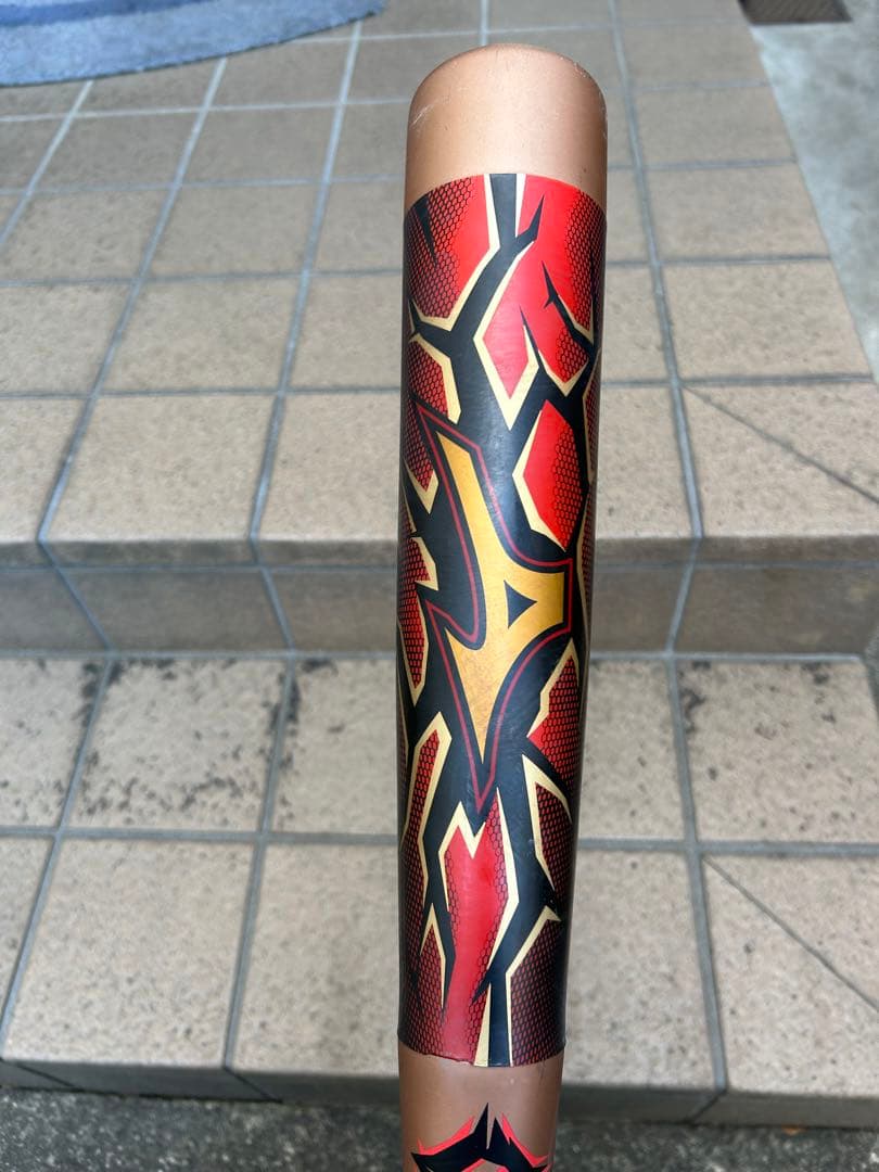 ビヨンドマックス ギガキング モンスターサワダモデル - メルカリ