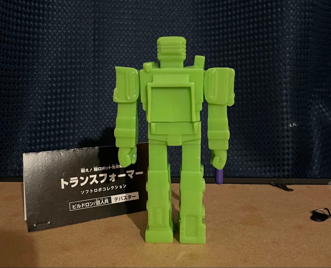 湯谷商店　デバスター　トランスフォーマー　ソフビ インディーズソフビ レトロ