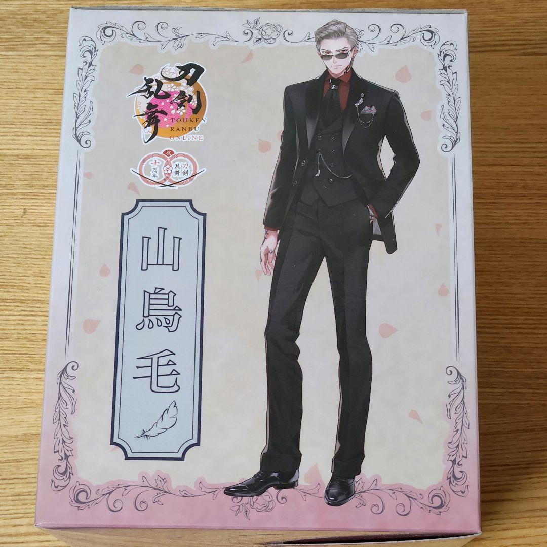 ま*は様 刀剣乱舞 一番くじ ぬーどるストッパーの陣 B賞 山鳥毛 祝装