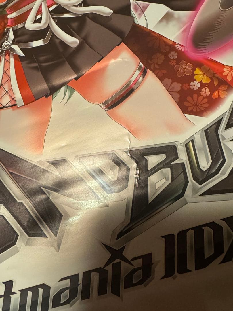 beatmaniaⅡDX関連CDポスターセット - メルカリ