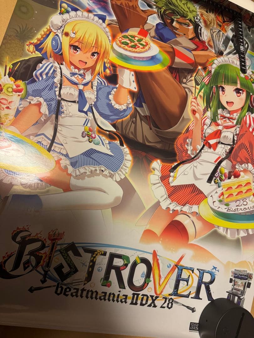 beatmaniaⅡDX関連CDポスターセット - メルカリ