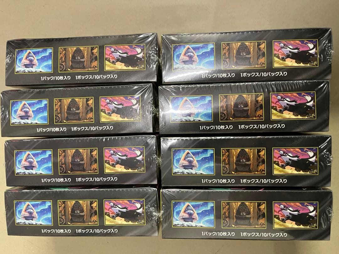 ポケモンカード MEGA ハイクラスパック MEGAドリームex 8BOX